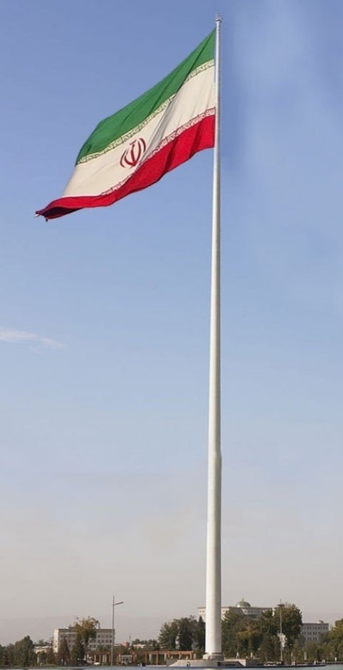 پایه پرچم